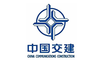 中国交通建设