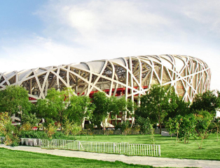 大跨度结构工程