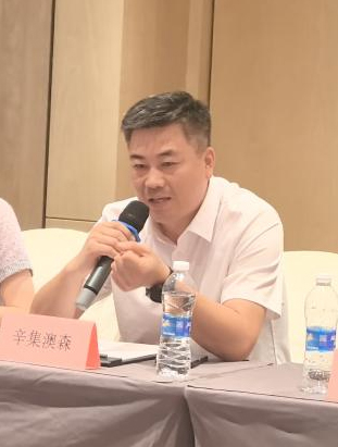 澳森金属亮相 2025 线材制品涂镀层专业会议，共话行业发展，彰显企业担当