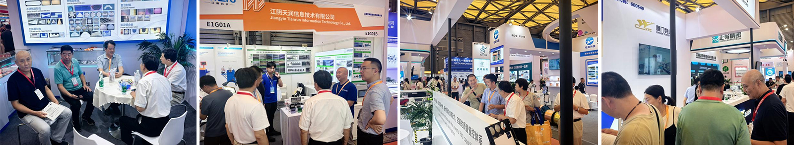 澳森金属亮相 2025 线材制品涂镀层专业会议，共话行业发展，彰显企业担当